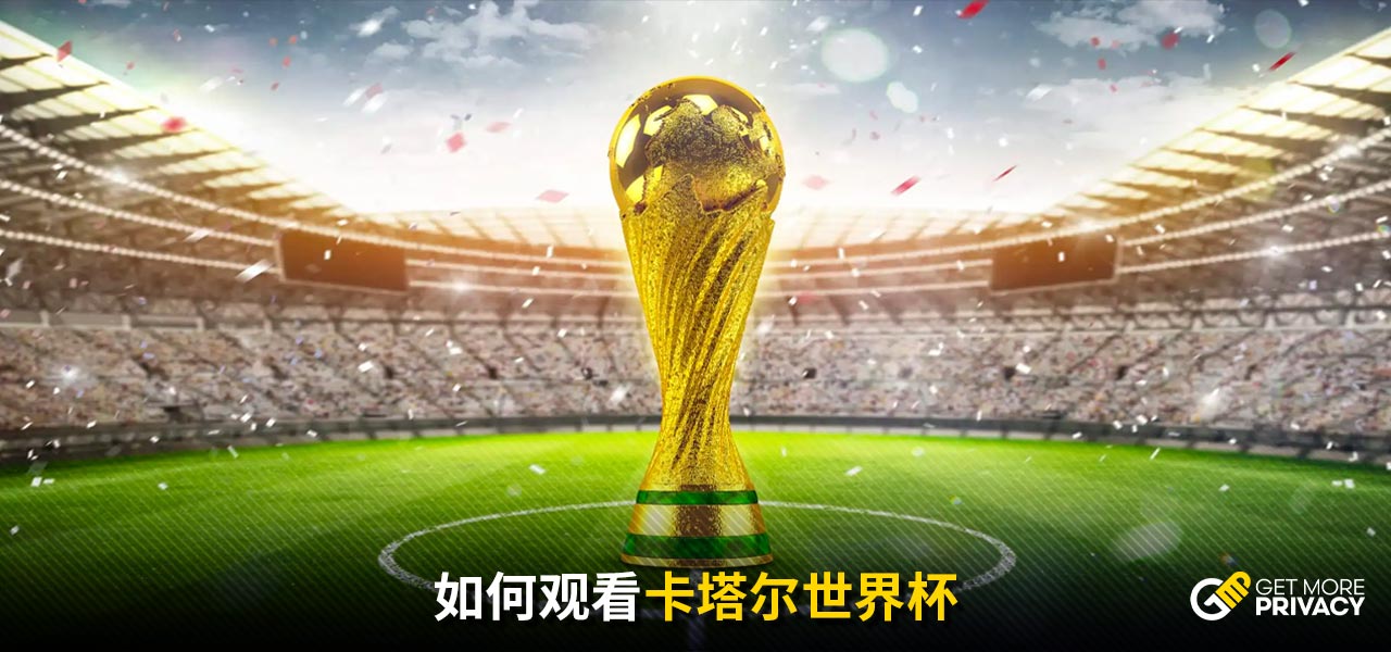 迎来更快的