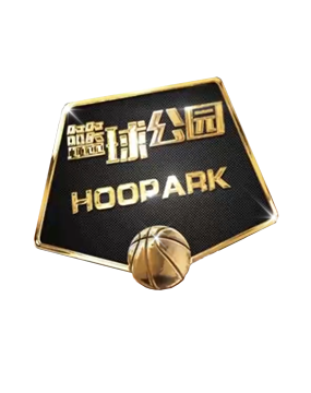 键的