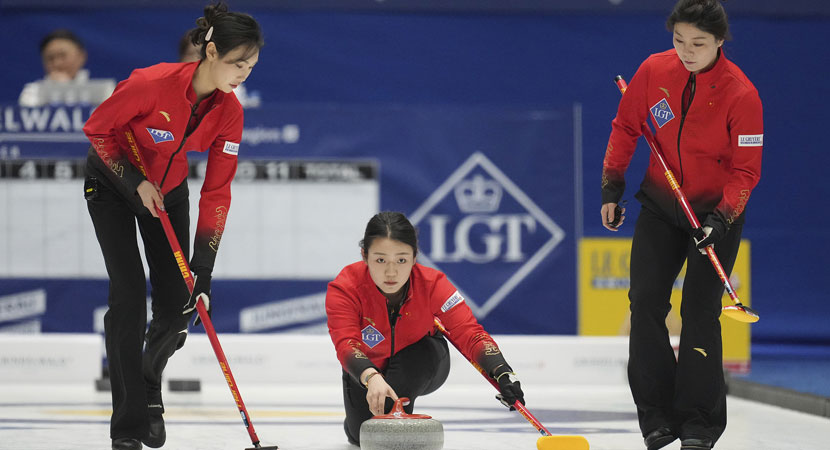 主办城市之 主办城市之